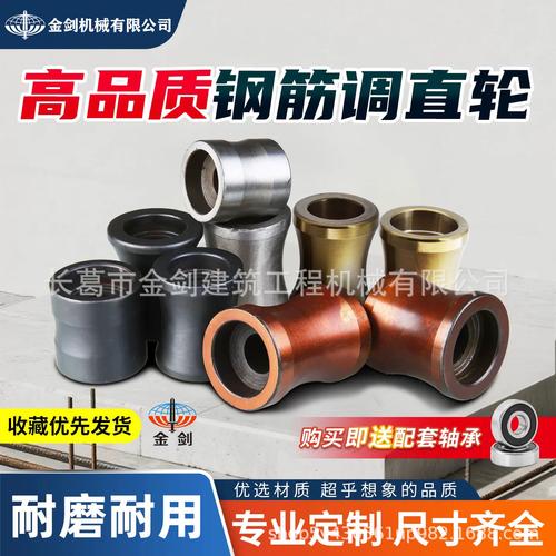 工业匠心的精准承递 探寻东莞逍壶工厂店的液压机具之道